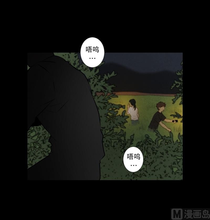 第41话 危机-第41话