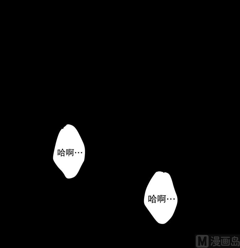第43话 逃脱-第43话