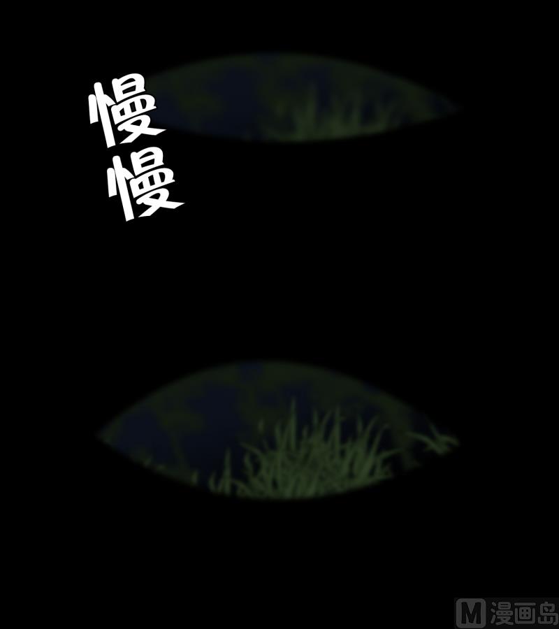 第43话 逃脱-第43话