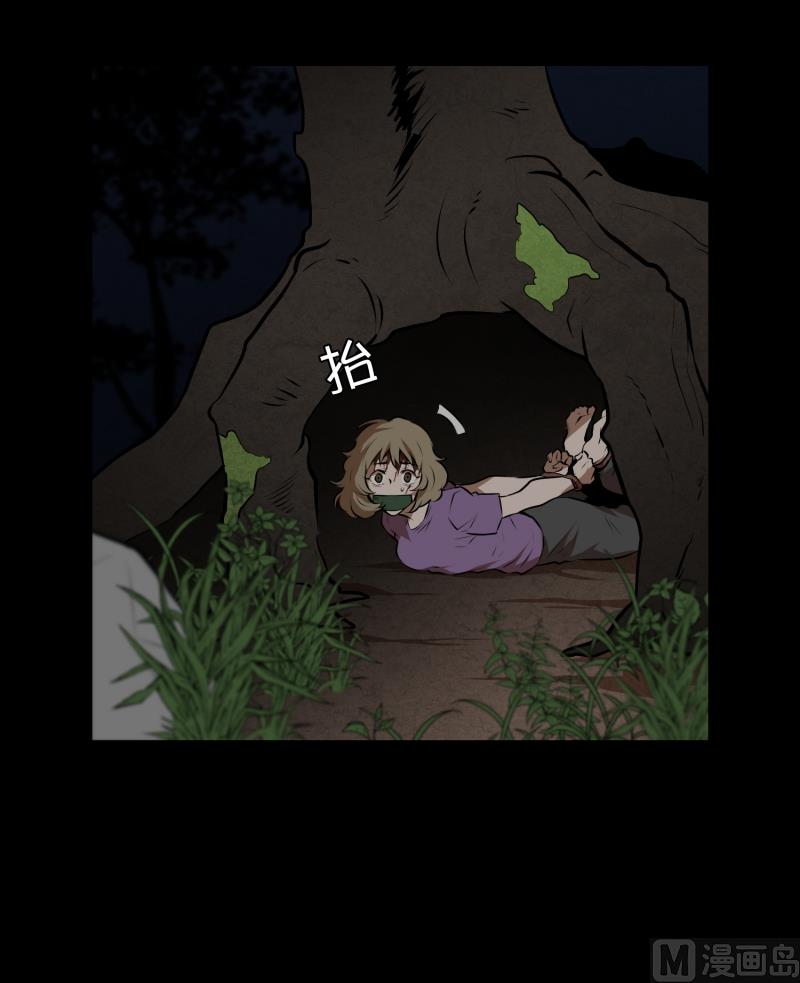 第43话 逃脱-第43话