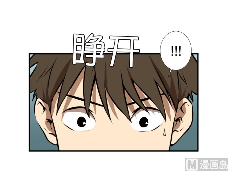 第45话 指路-第45话