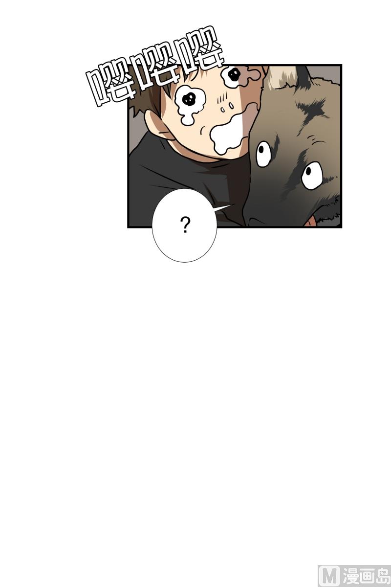 第45话 指路-第45话