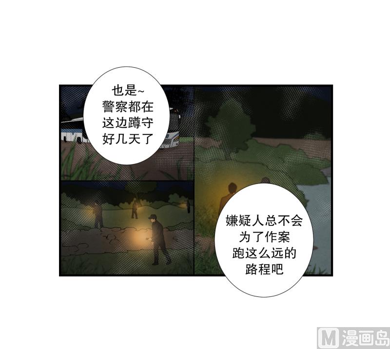 第45话 指路-第45话