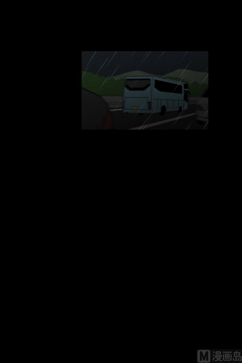 第47话 深夜-第47话