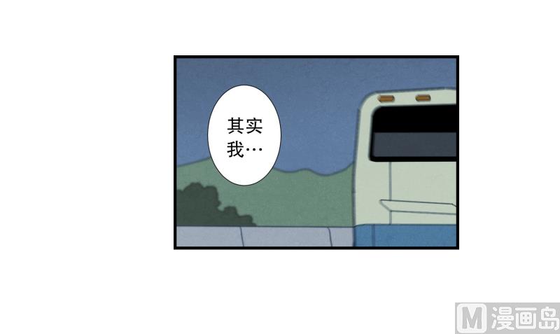 第49话 重新开始-第49话