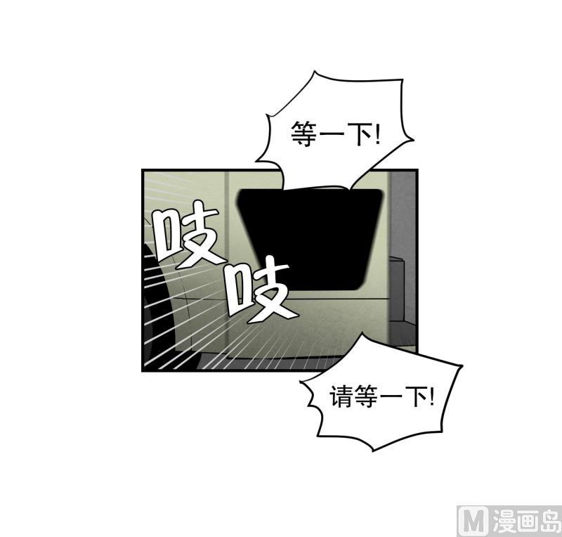 第49话 重新开始-第49话