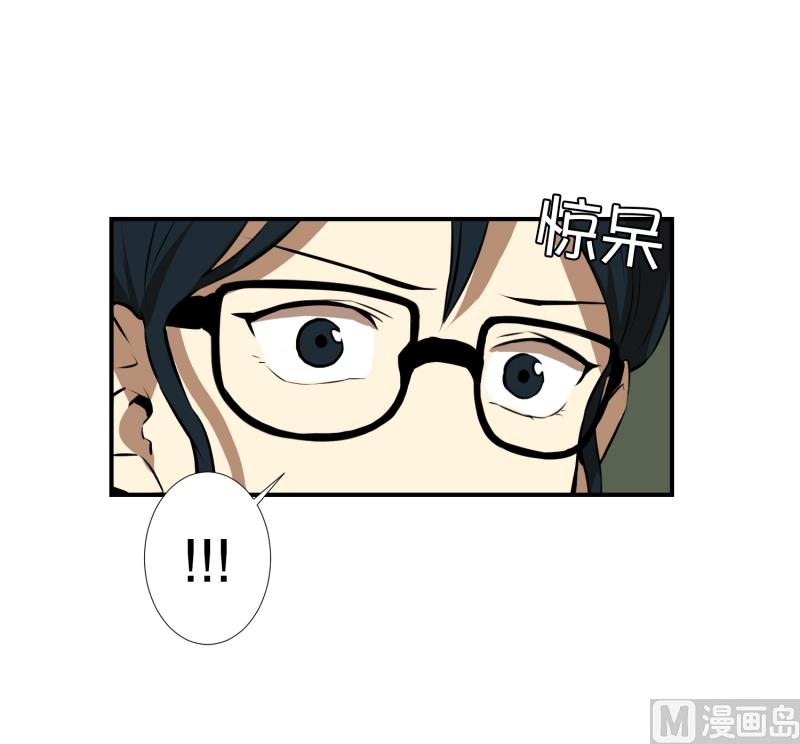 第51话 镰刀起舞-第51话