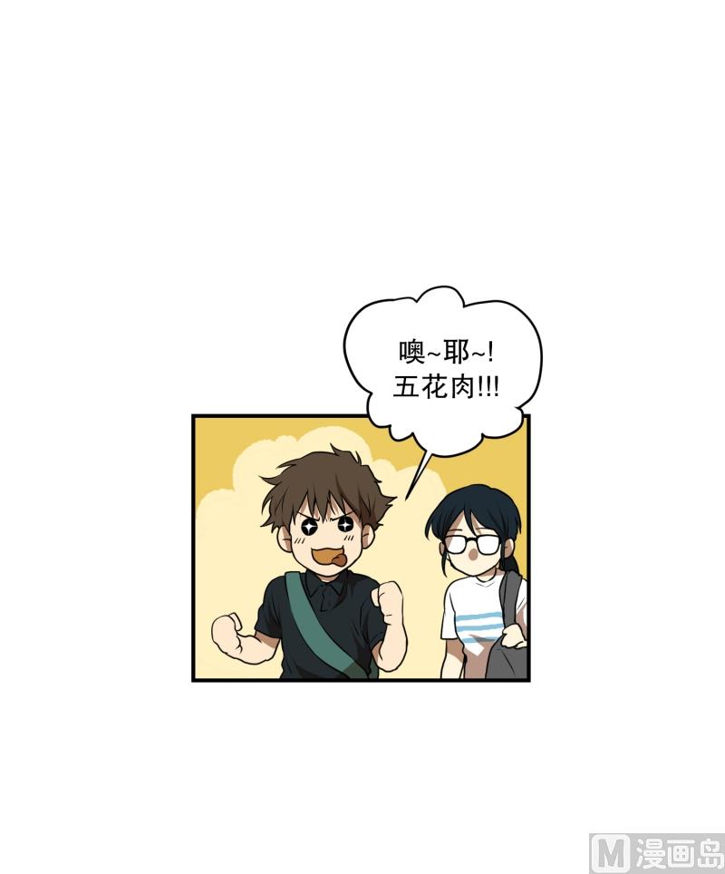 第51话 镰刀起舞-第51话