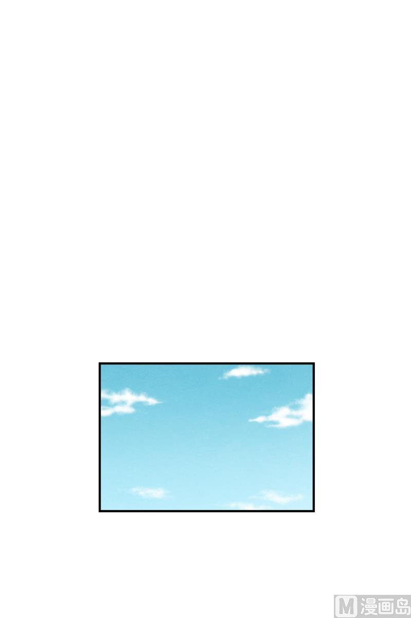 第53话 井-第53话