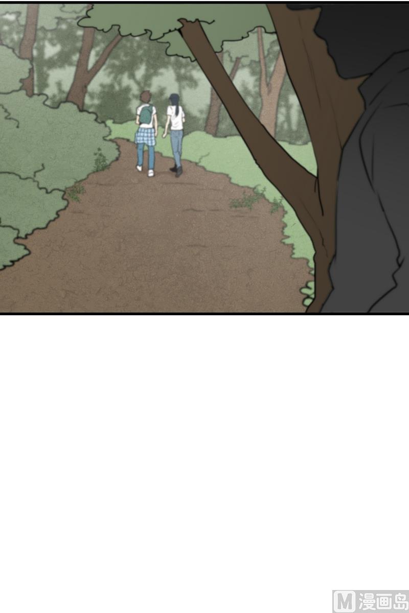 第53话 井-第53话