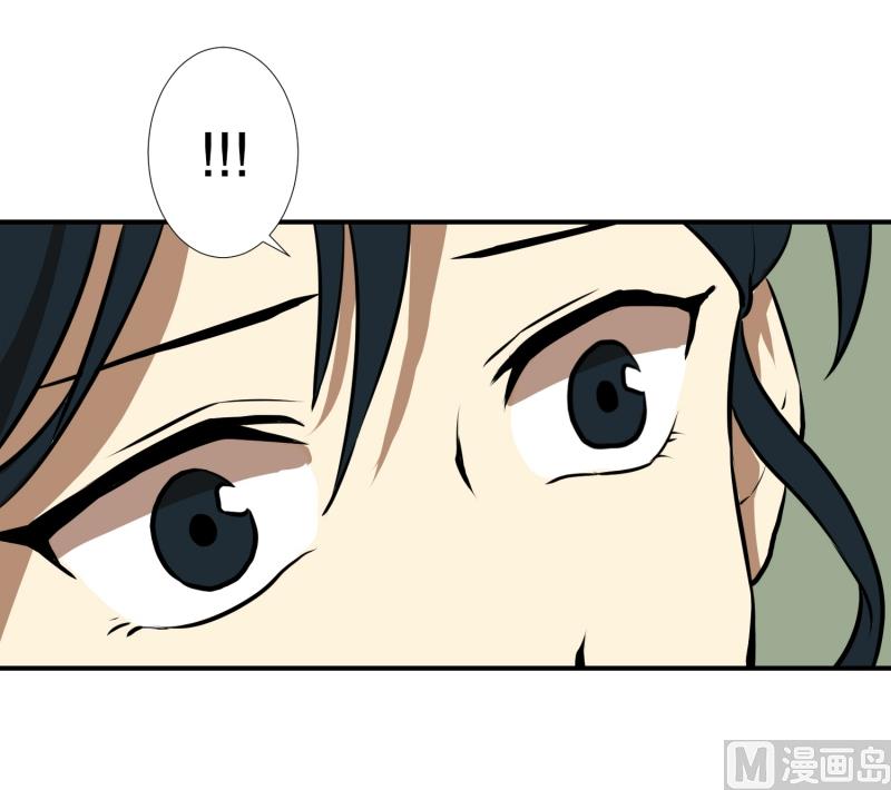 第55话 眼镜-第55话