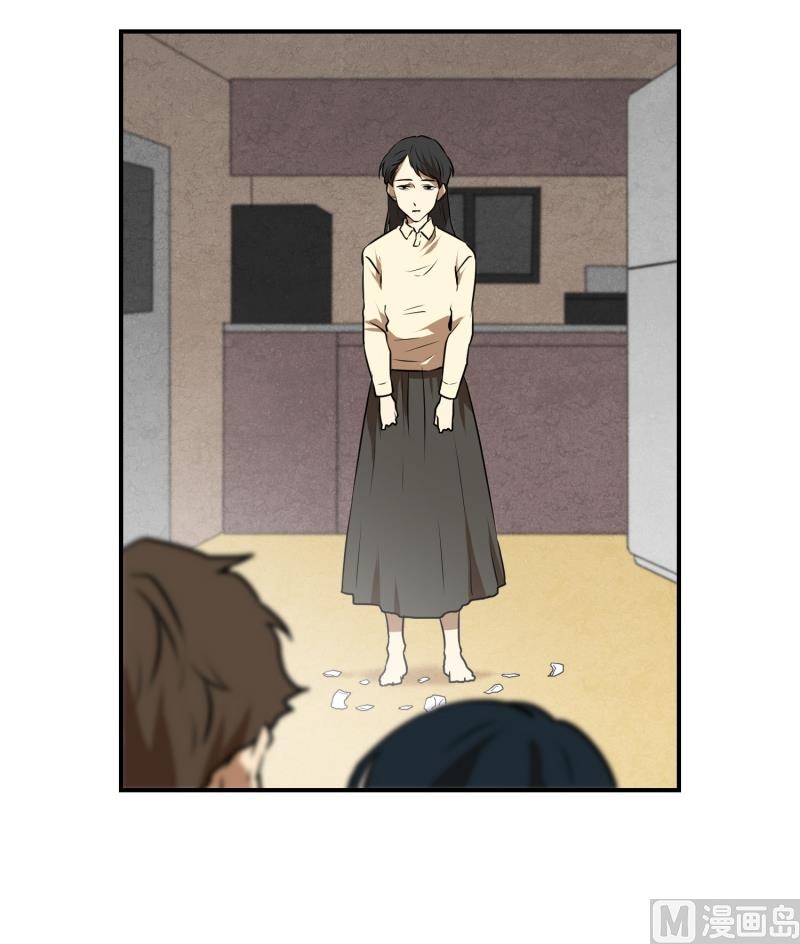 第57话 创口贴-第57话