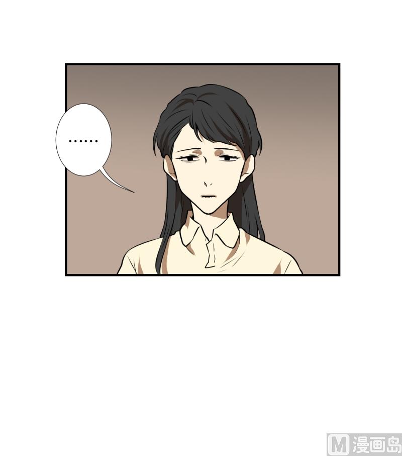 第57话 创口贴-第57话