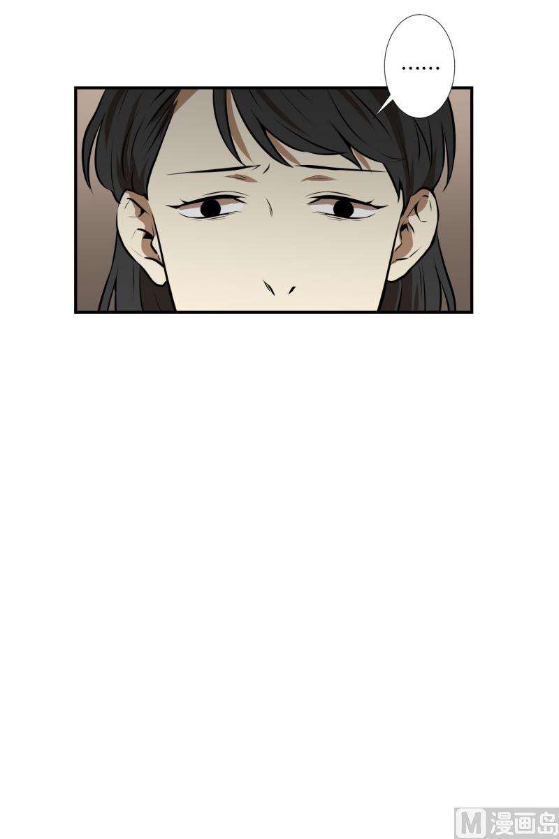 第57话 创口贴-第57话