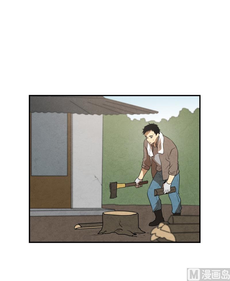 第59话 口误口误-第59话