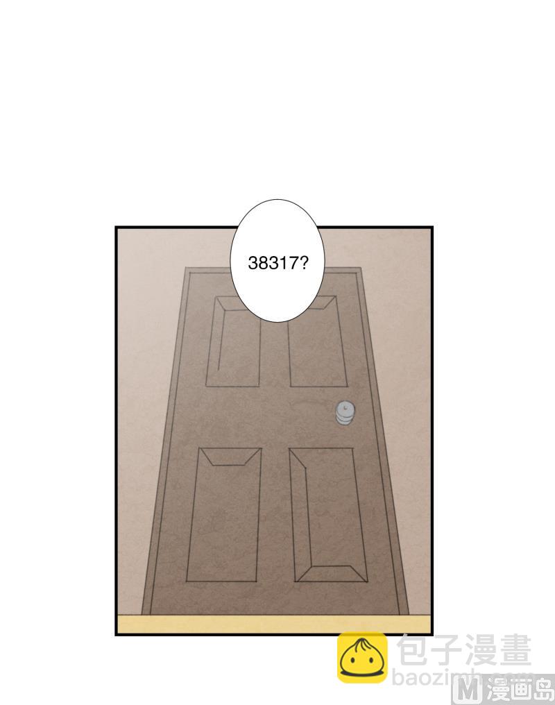 第59话 口误口误-第59话