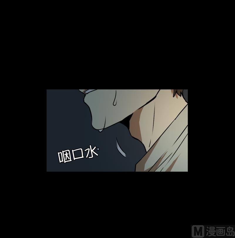 第7话 消失的大叔-第7话