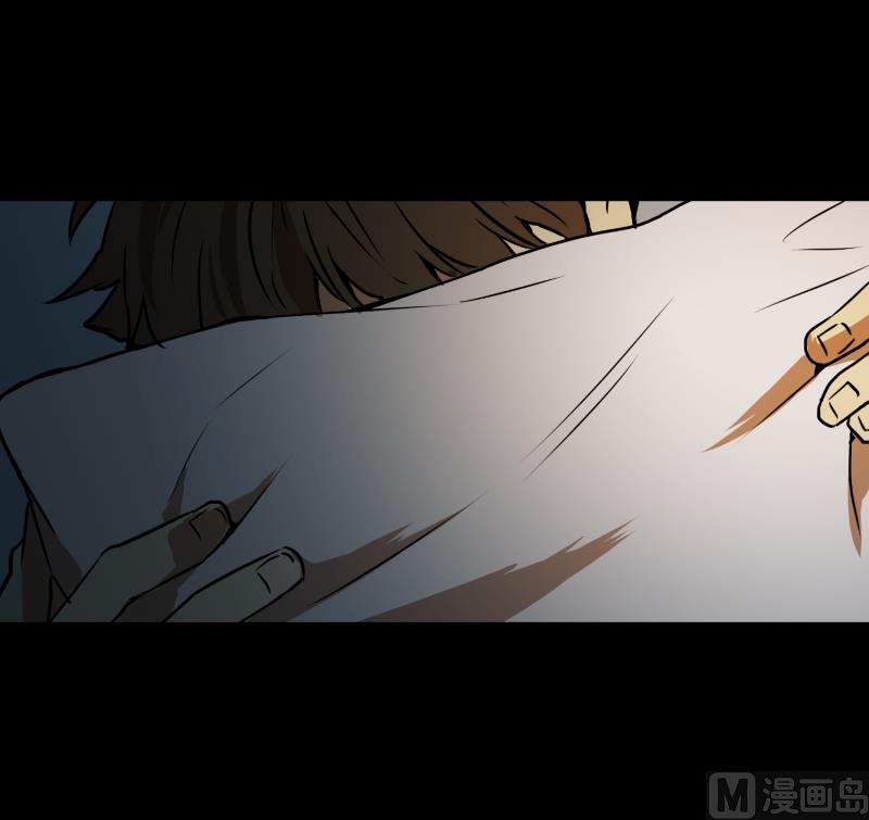 第7话 消失的大叔-第7话