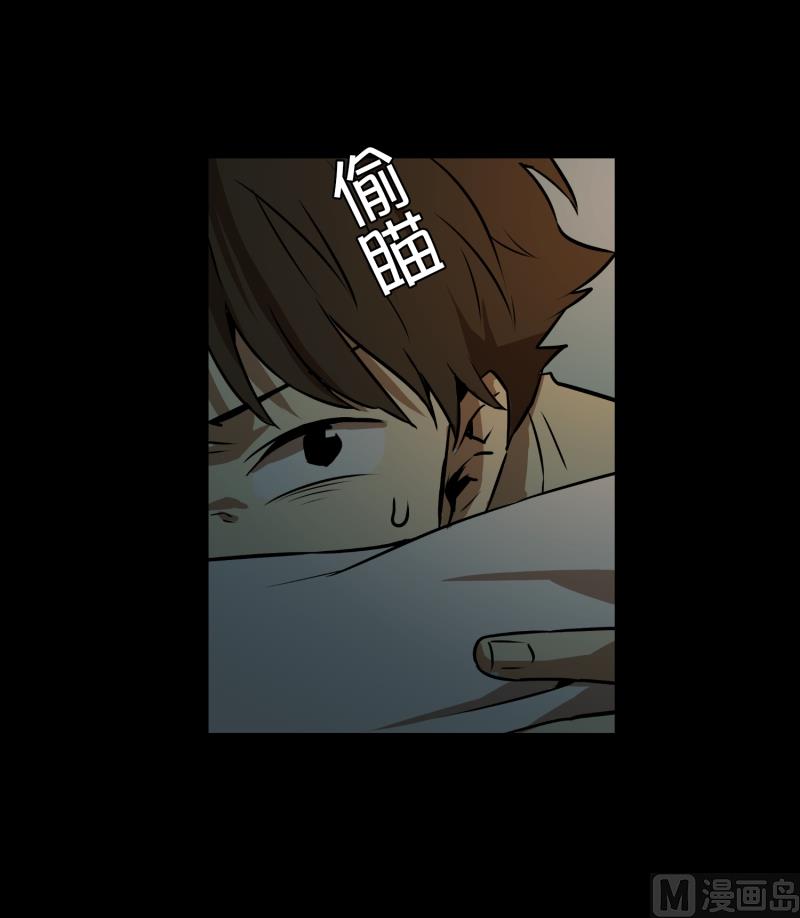 第7话 消失的大叔-第7话