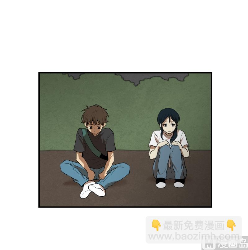 第61话 特殊情况-第61话