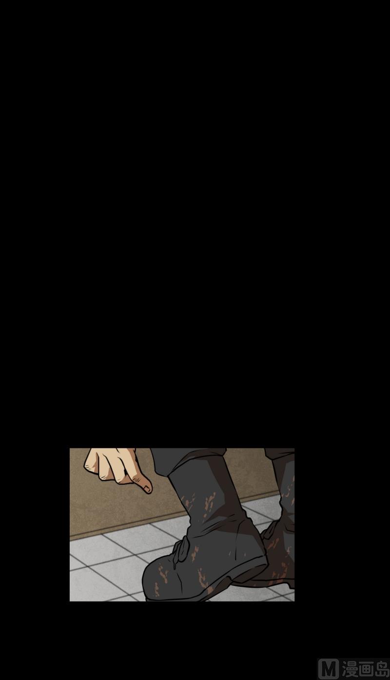 第61话 特殊情况-第61话