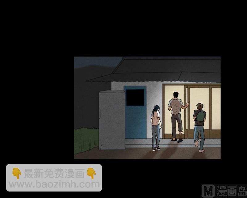 第63话 情报来源-第63话