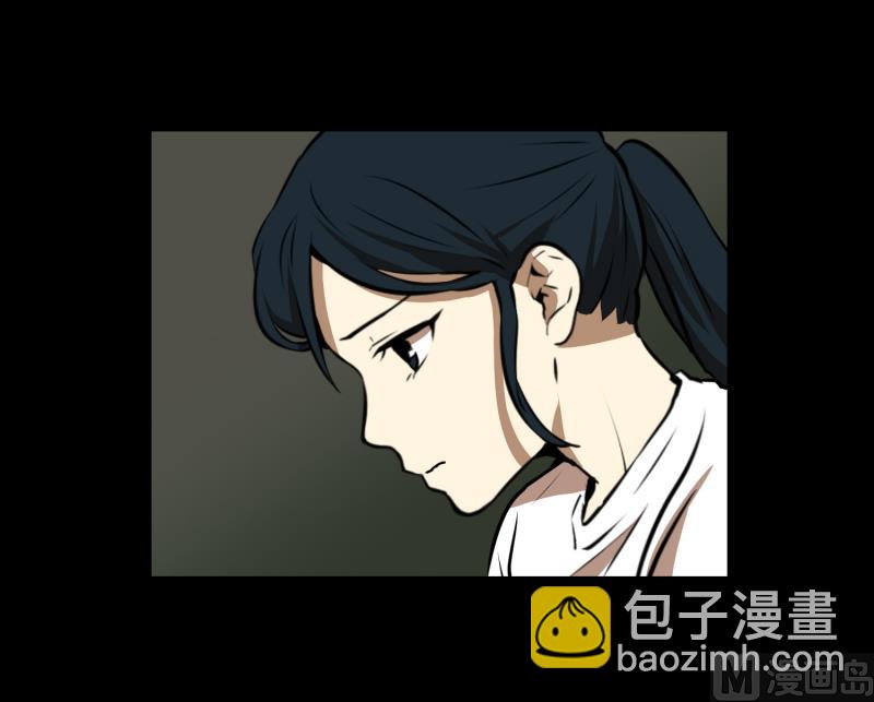 第63话 情报来源-第63话