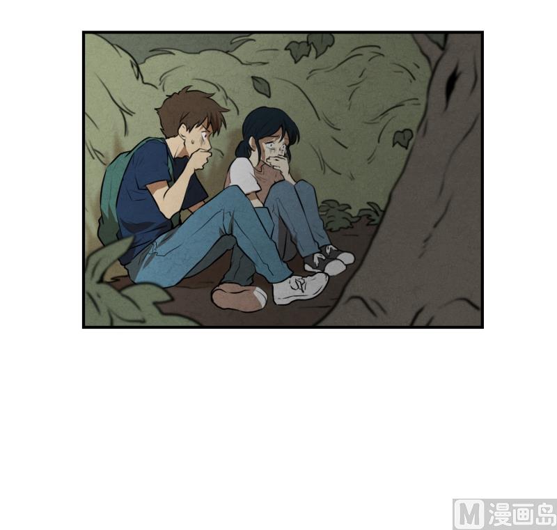 第67话 躲藏-第67话