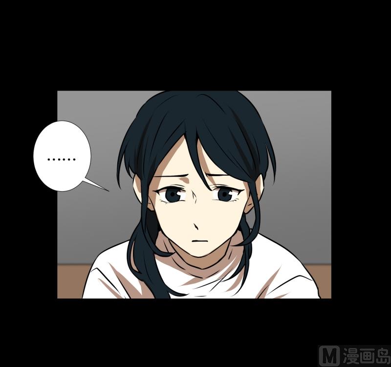 第69话 结果-第69话