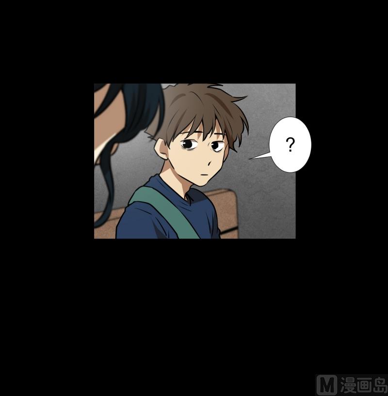 第69话 结果-第69话
