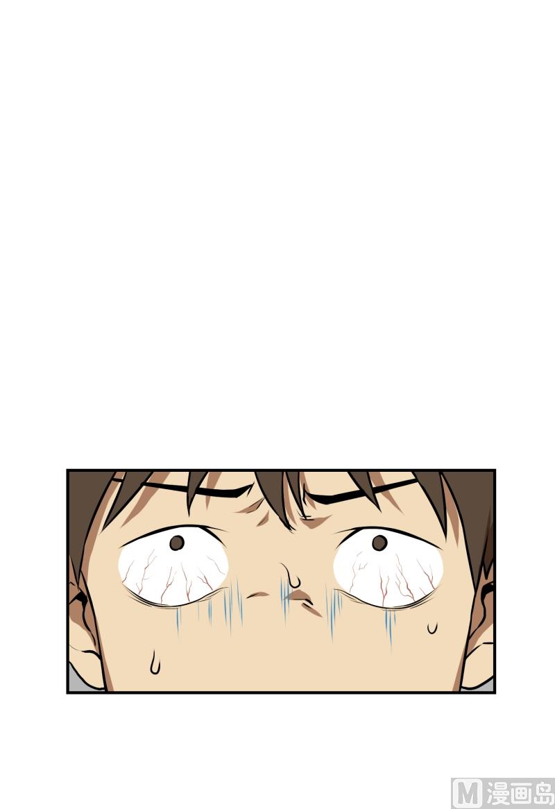 第75话 浮现 3-第75话
