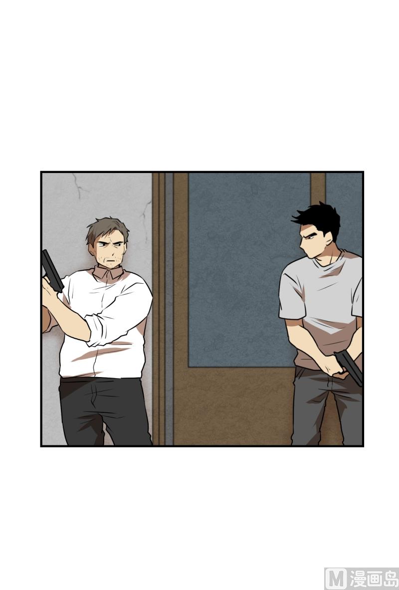 第75话 浮现 3-第75话