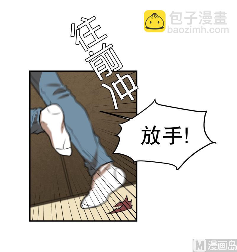 第75话 浮现 3-第75话