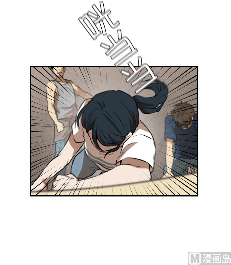 第75话 浮现 3-第75话