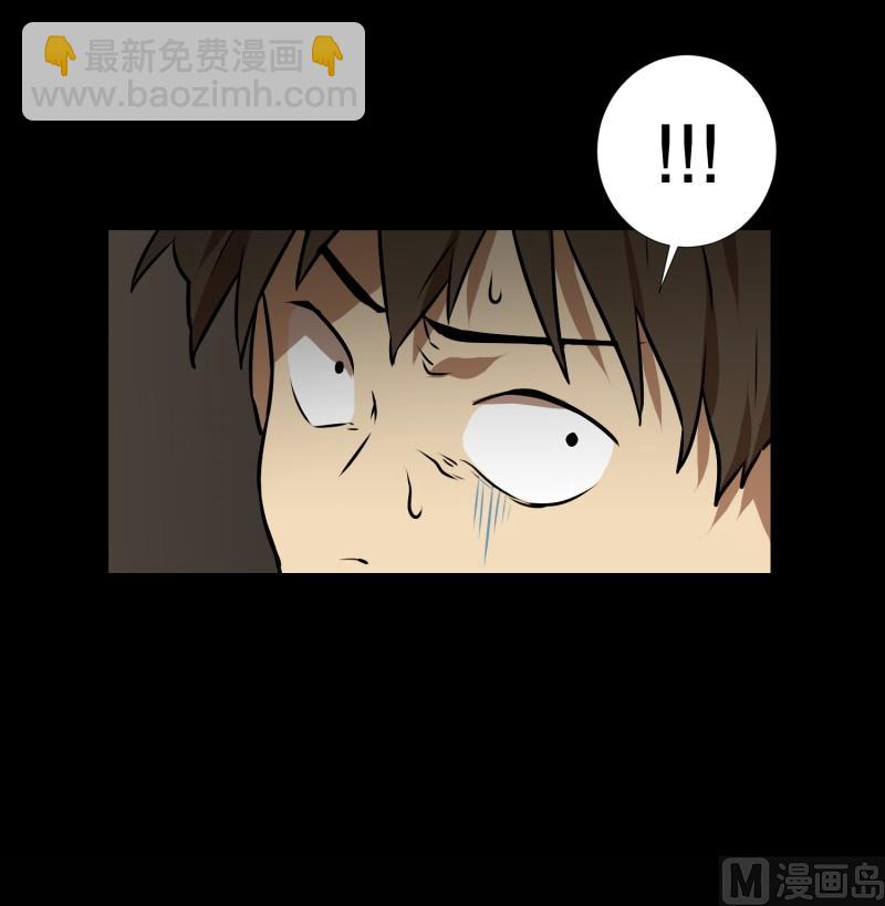 第77话 反社会型人格-第77话
