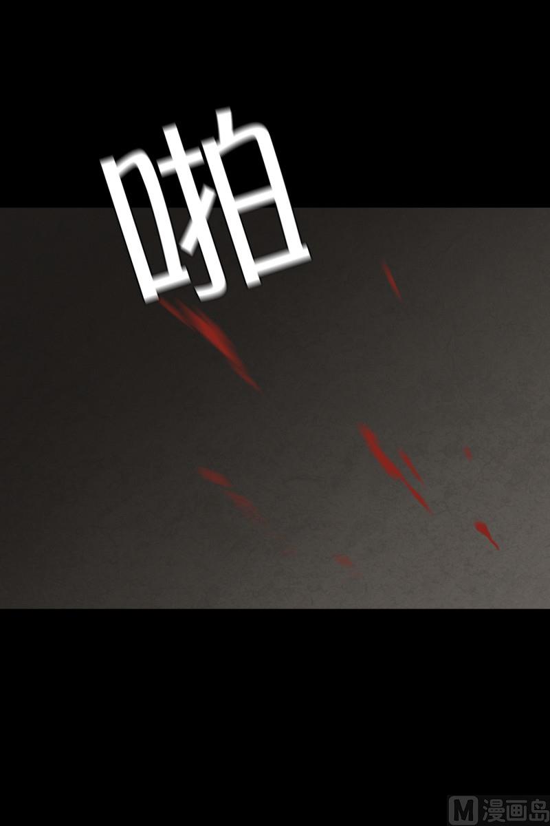 第79话 营救 1-第79话