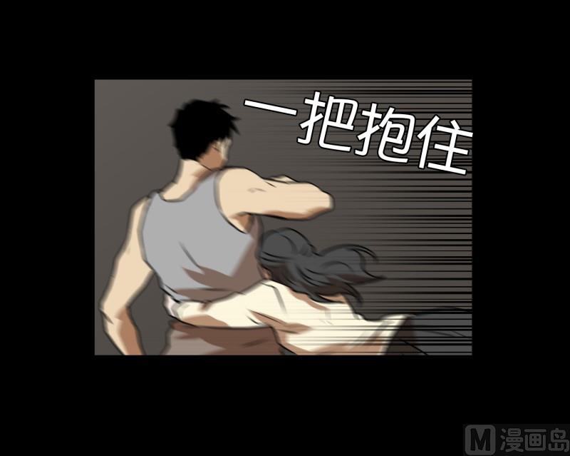 第79话 营救 1-第79话
