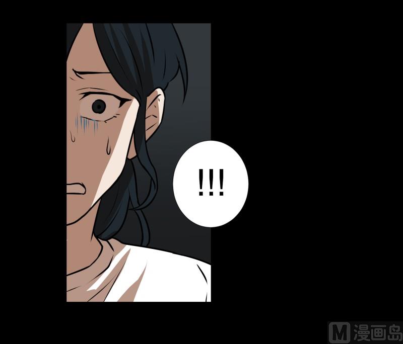 第85话 保护-第85话