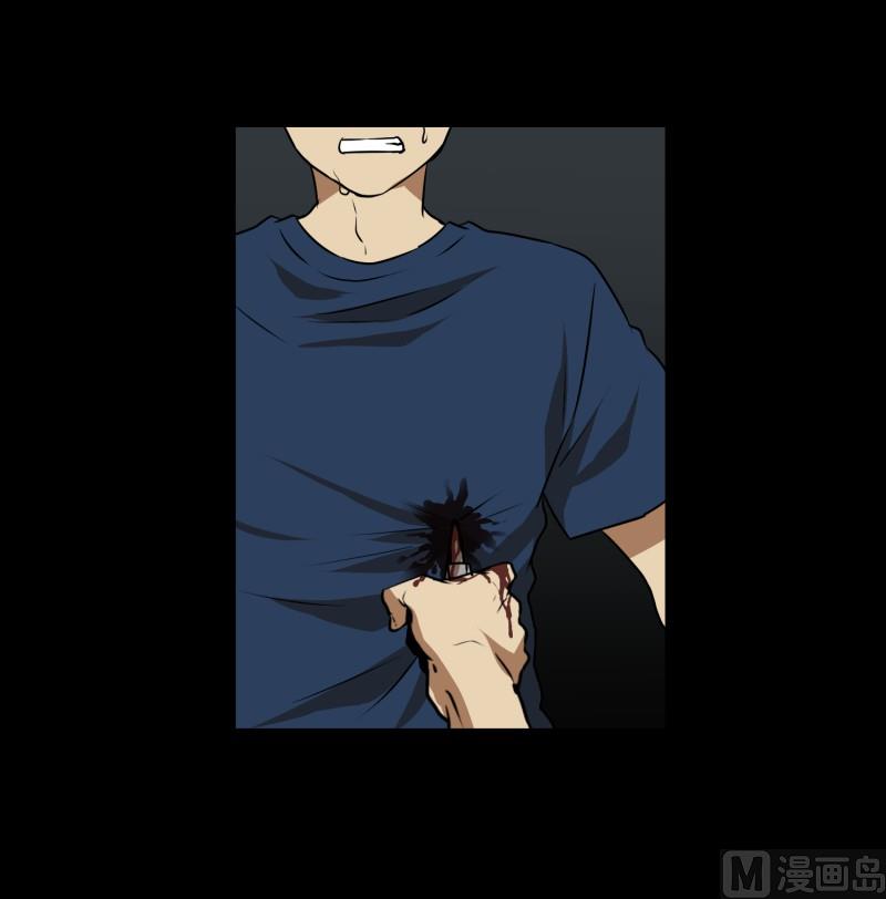 第85话 保护-第85话