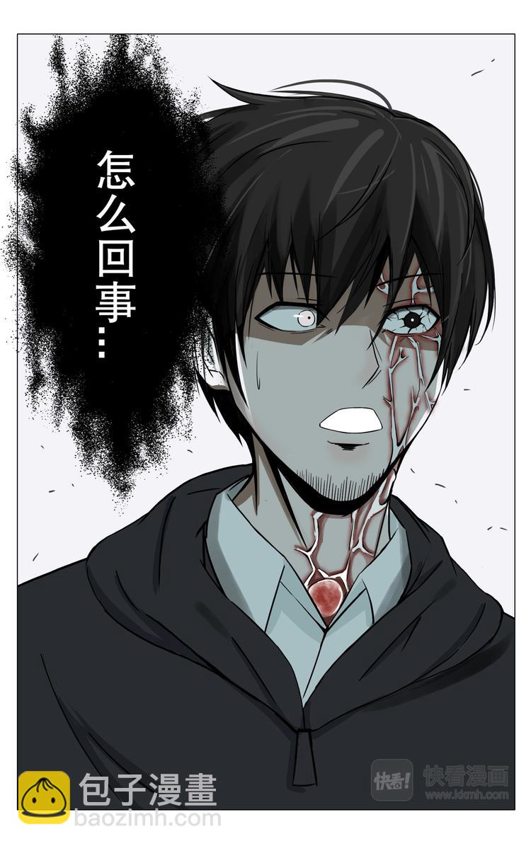第1话-第1话