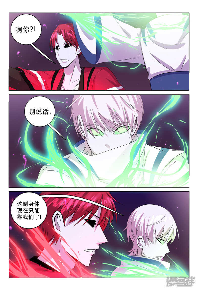 第127话-第129话