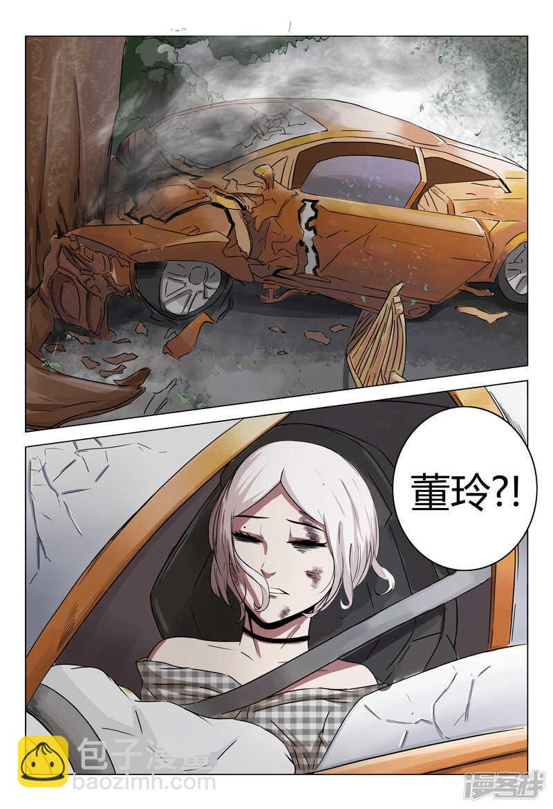 第31话-第31话