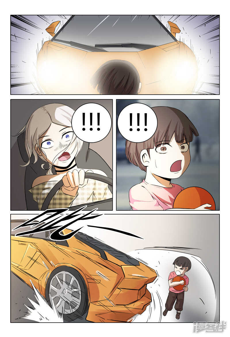 第31话-第31话