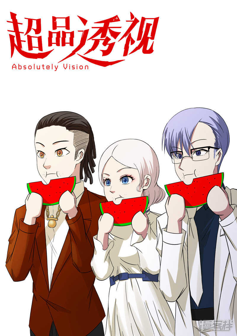 第65话-第65话
