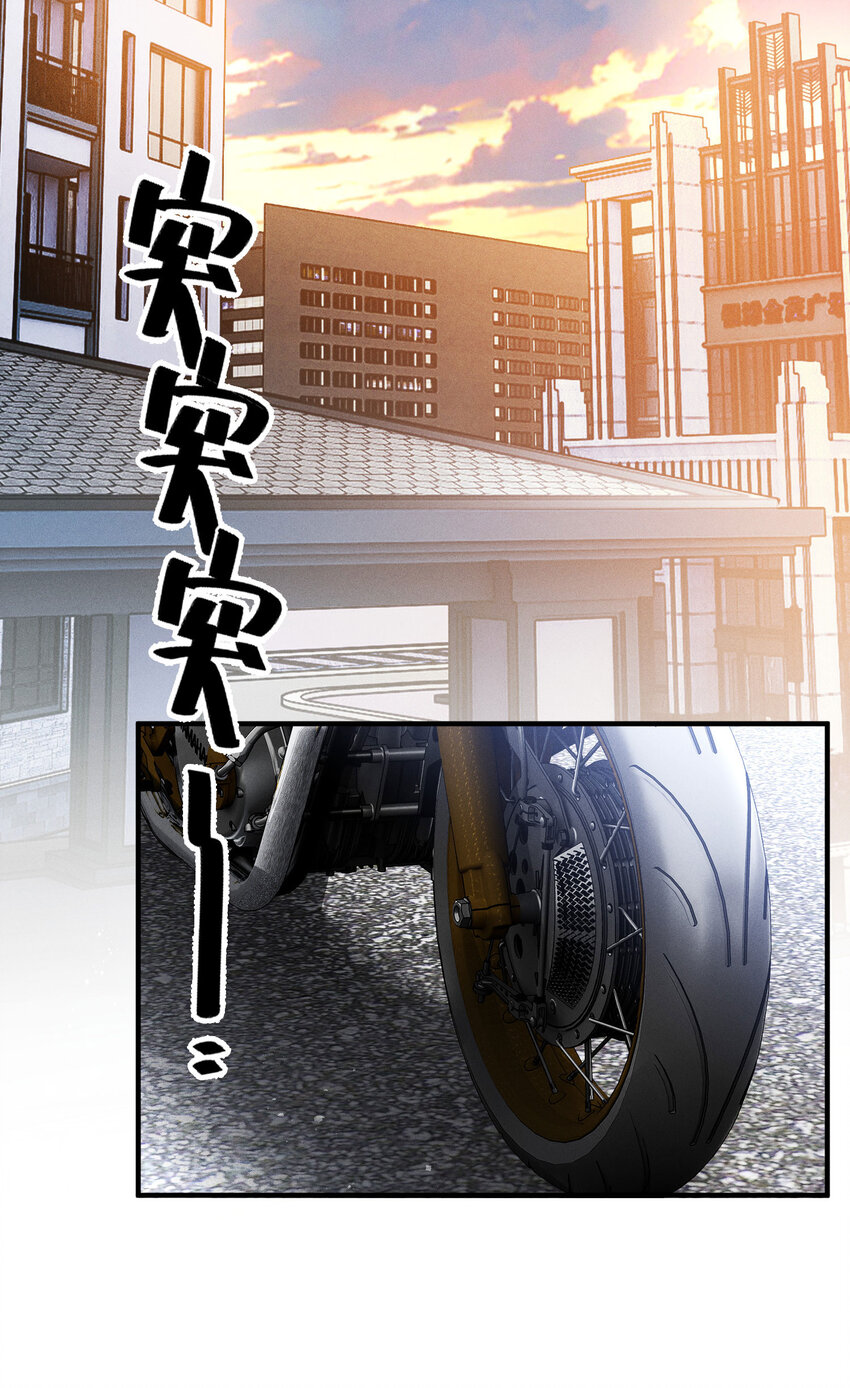 10 最强的打手(1/2)-第11话