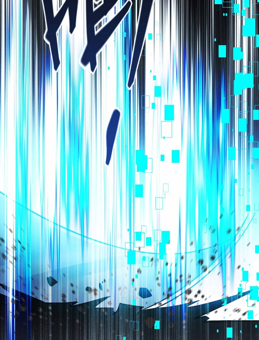 12 精密战法(1/2)-第13话