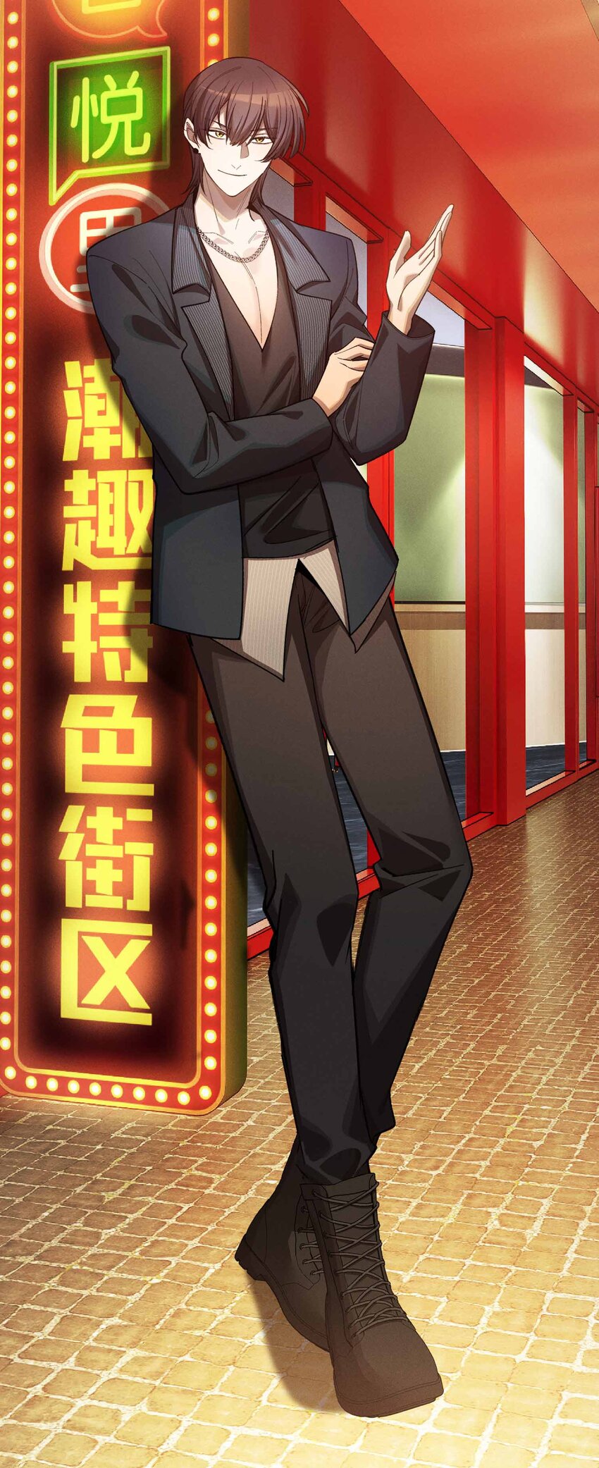 17 有牙之人的聚众之地(1/2)-第19话