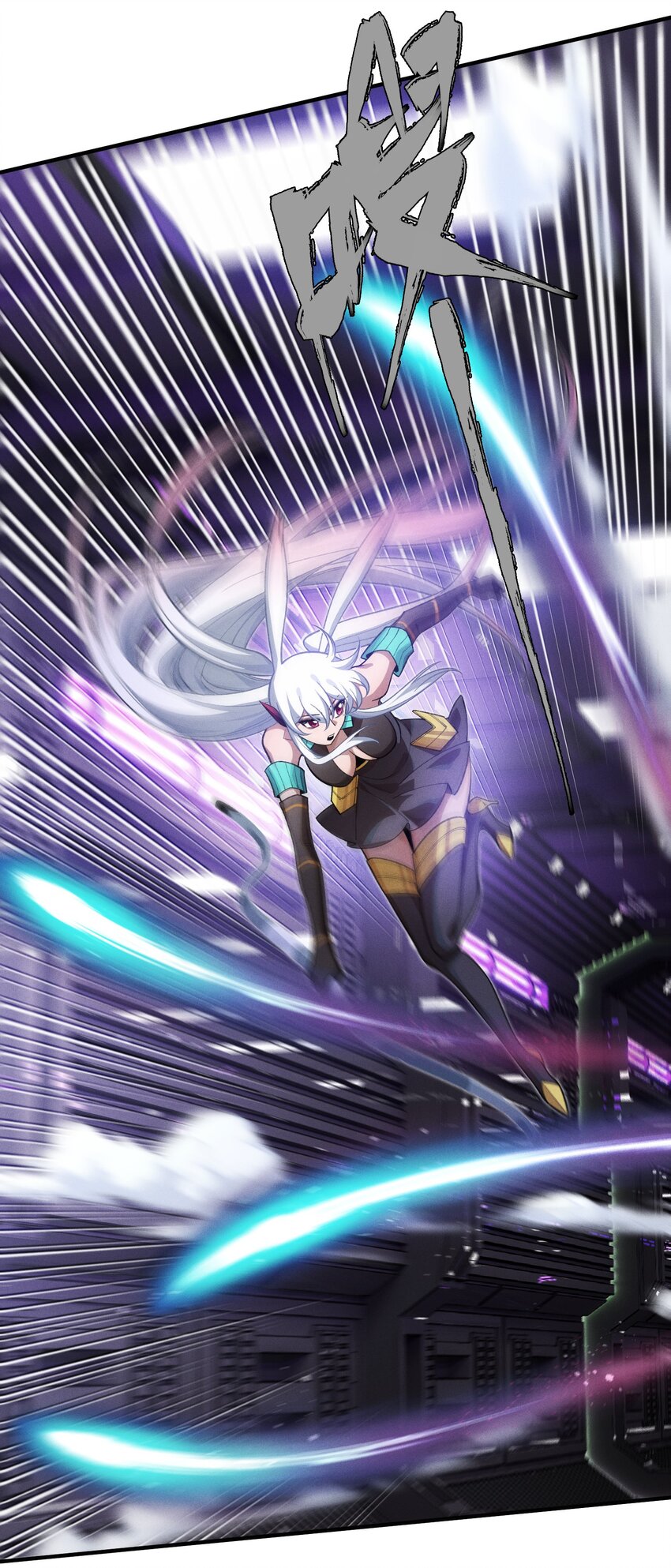 19 理科生的战术(1/2)-第21话