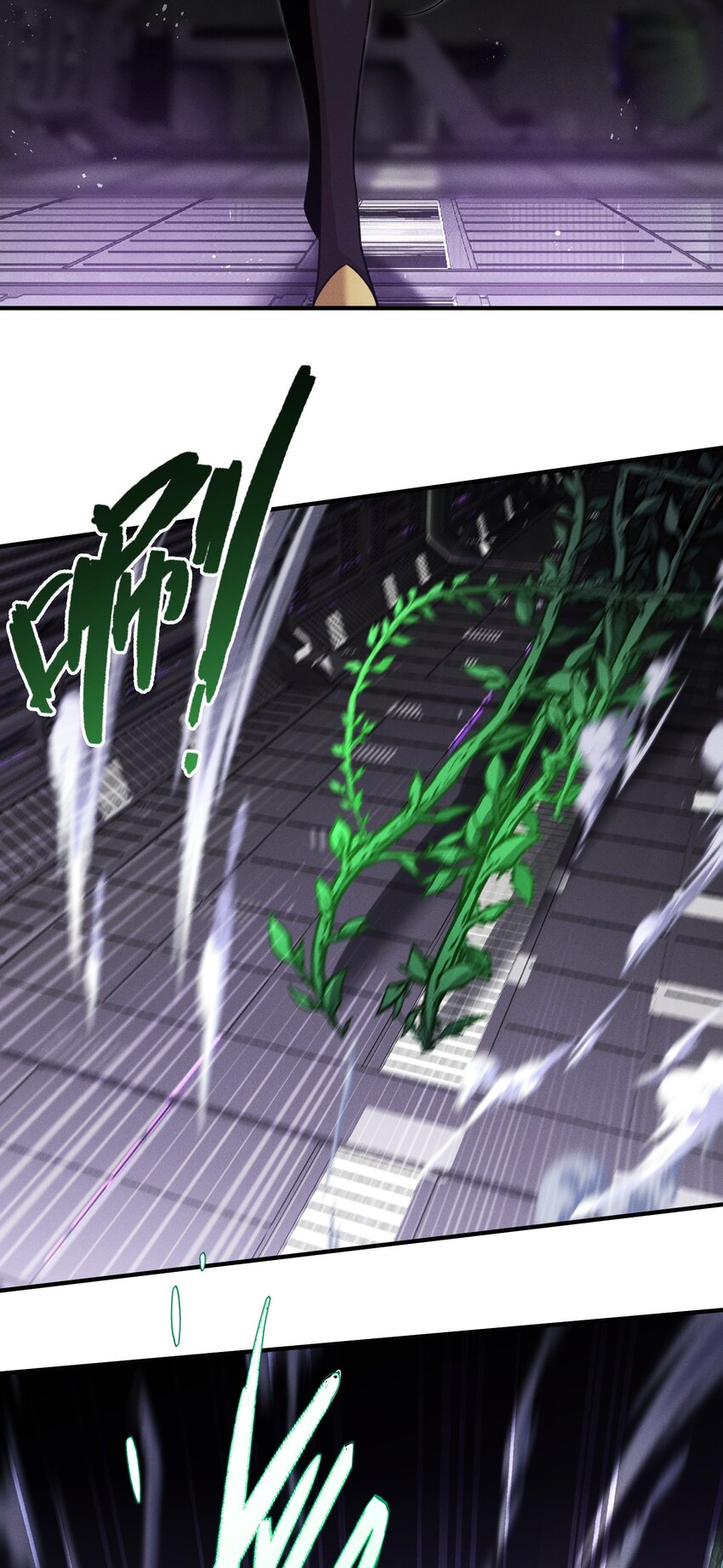 19 理科生的战术(1/2)-第21话