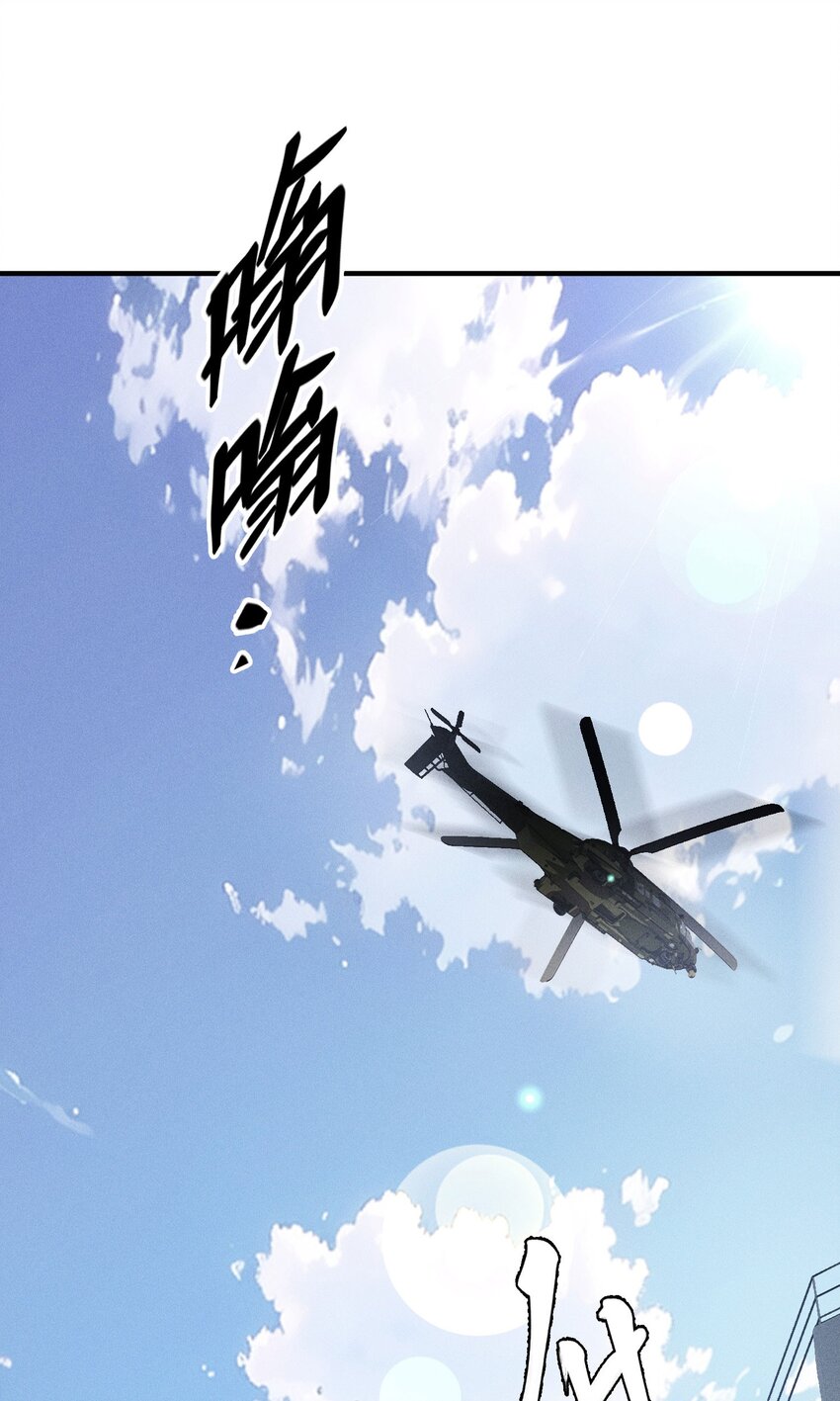 21 接踵而至的刺客(1/2)-第23话